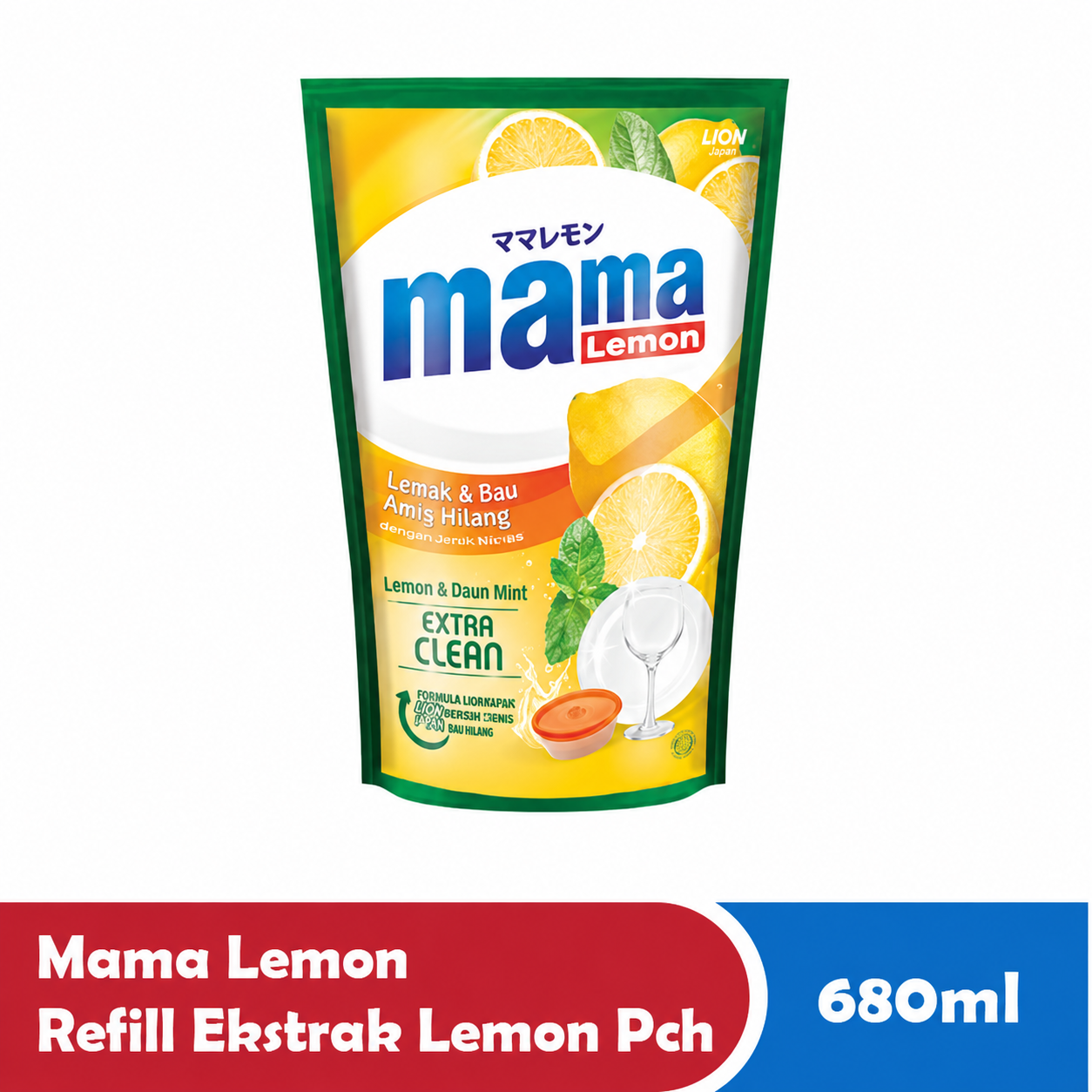 MAMA LEMON LIQUID PENCUCI PIRING EKSTRAK LEMON PCH 690/650 g