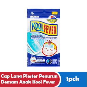 CAP LANG PLESTER PENURUN DEMAM ANAK KOOL FEVER PCK