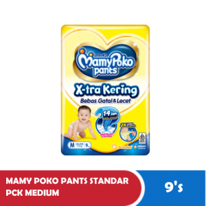 MAMY POKO PANTS STANDAR 9'S PCK MEDIUM